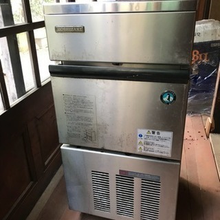 茶道具 茶碗 志野拝土窯 水野陶和 造 共箱N117C