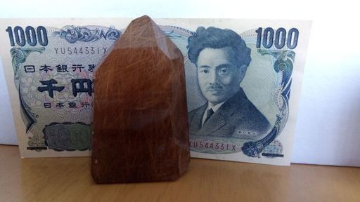 ルチルクォーツとスモーキークォーツのポイントクラスターのセット