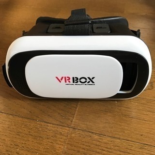 VR BOX