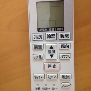エアコン 美品、禁煙、パナソニック エアコン CS-225CFR-W 2016年製