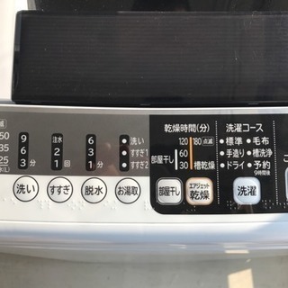 13年製 日立7Kg 洗濯機 中古 リサイクルショップ宮崎屋18.3.11