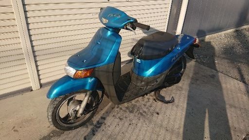 ホンダ トピックフレックス50 整備済み 美品!!!!!