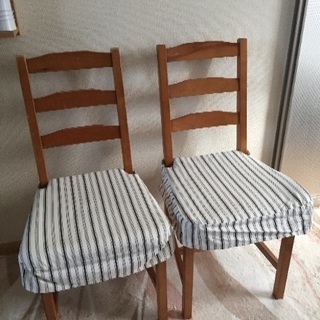 IKEAのダイニングチェア２個  座面クッションカバー付