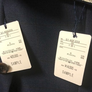 新品⭐️コムサコミューンスーツ