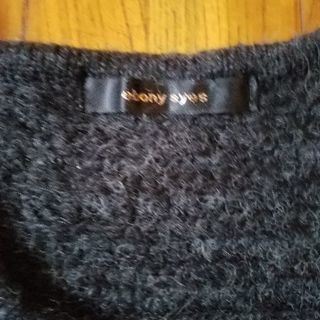 レディース黒っぽいグレー系セーター