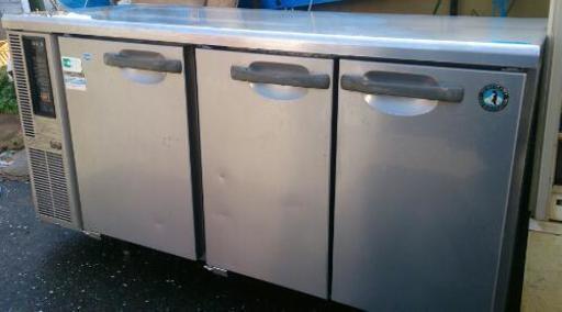 格安 整理売り切り！清掃済み ホシザキ テーブル型冷凍冷蔵庫 RFT-150PNE