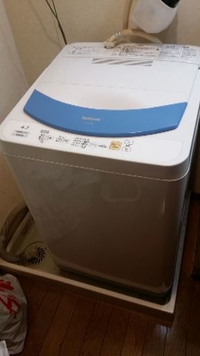 ナショナル洗濯機