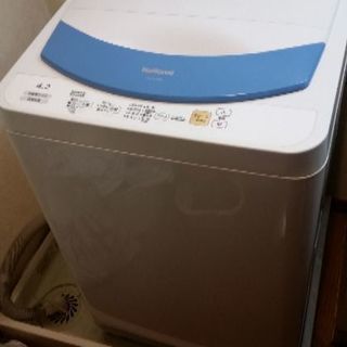 ナショナル洗濯機
