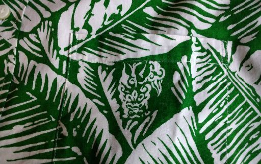 美品 未使用 琉球の里かりゆしlサイズ トーキョー 練馬のシャツ メンズ の中古 古着あげます 譲ります ジモティーで不用品の処分