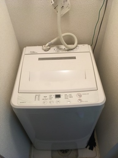無印良品 洗濯機 6kg