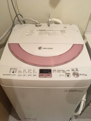 ☆取引中☆SHARP イオンコート洗濯機 6kg