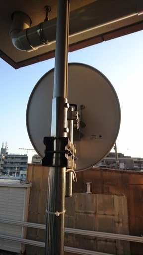 Bs Csアンテナ用 ベランダ 取付ポール 50cm以下用 Pax Nb モカ 世田谷のテレビ 衛星放送用品 の中古あげます 譲ります ジモティーで不用品の処分