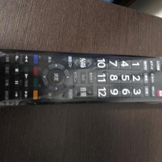 【ほぼ新品/美品】ハイビジョンLED液晶テレビ【〆切3/28まで】