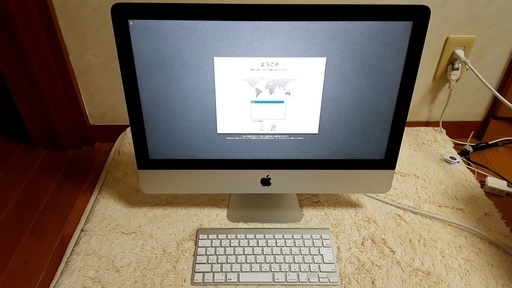 【値下げ】 iMac 21.5インチ Late 2012 Core i5 2.7GHz 1TB 8GB