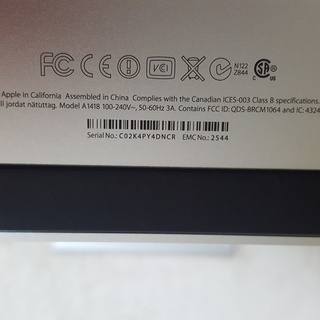 【値下げ】 iMac 21.5インチ Late 2012 Core i5 2.7GHz 1TB 8GB