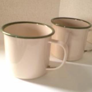 【新品】ホーローマグカップ(L)カフェグリーン系アメリカンカント...