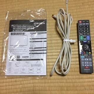 値下げ！！ 超美品 32型 液晶テレビ OR I ON