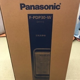 新しいパナソニック PANASONIC F-PDP30-W [空...