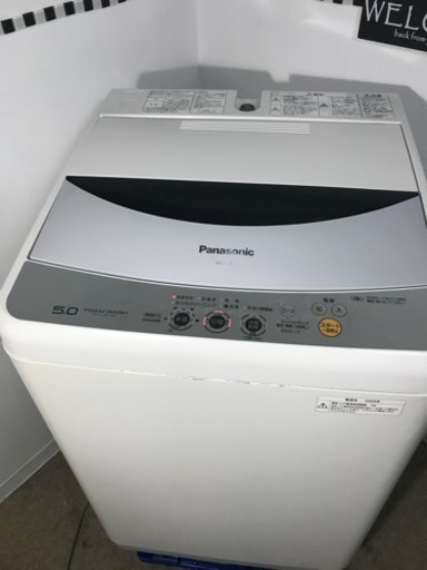 Panasonic✨全自動洗濯機