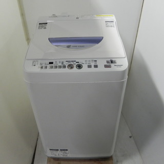 シャープ　5.5キロ　洗濯機　乾燥機能付き　2014年製　お譲り...