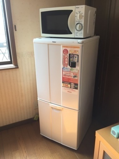 冷蔵庫138L \u0026  電子レンジ【配達可】