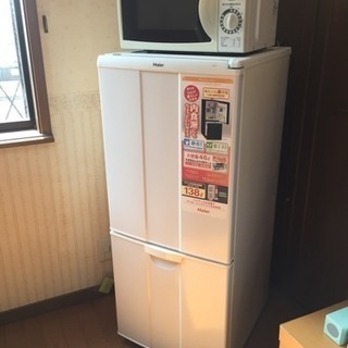 冷蔵庫138L &  電子レンジ【配達可】