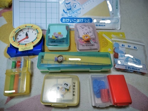 Used ご自宅での知育遊びなどに かずのおけいこどうぐ さんすうぼっくす セット きっきママ 東萩のキッズ用品 幼児教育 の中古あげます 譲ります ジモティーで不用品の処分 Used ご自宅での知育遊びなどに かずのおけいこどうぐ さんすうぼっくす セット きっきママ 東萩のキッズ用品 幼児教育 の中古あげます 譲ります ジモティーで不用品の処分