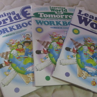 英検４級 ５級対応 Learning World 3 & WOR...