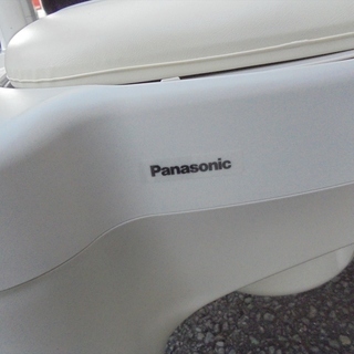 訳あり 未使用品 介護用品 ポータブルトイレ ラフィーネ