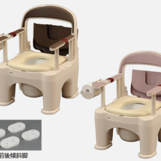 訳あり 未使用品 介護用品 ポータブルトイレ ラフィーネ