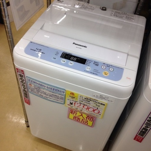 Panasonic  4.5Kg 洗濯機 NA-F45B5 新春セール開催中‼︎