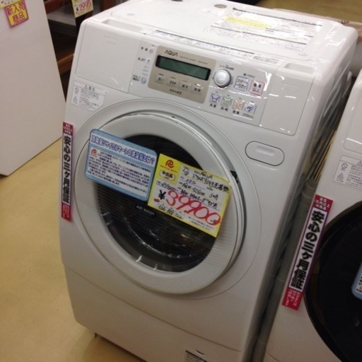 AQUA 9.0kgドラム式洗濯機 AQW-DJ6100 【新春セール開催中!!】