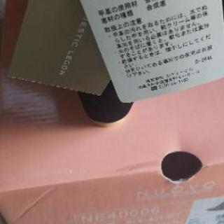 新品 Lサイズ マジェスティックレゴン Roroko 京都の靴 バッグの中古あげます 譲ります ジモティーで不用品の処分