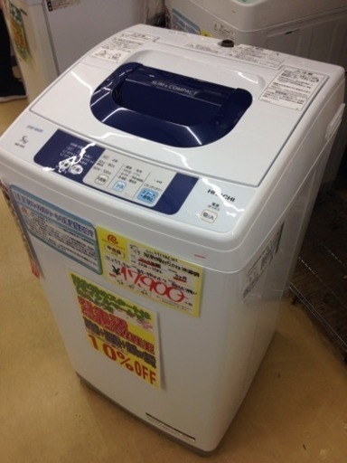 HITACHI 5.0kg洗濯機 NW-H52