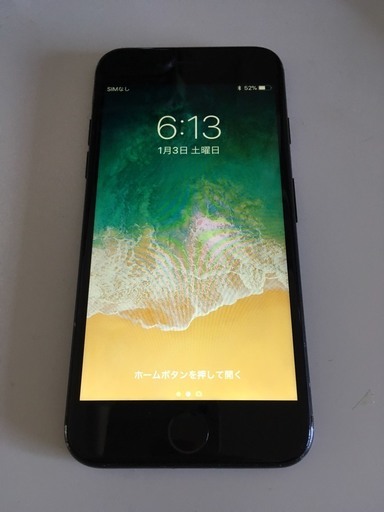 傷あり】iphone6 スペースグレイ 16GB softbank regenerbio.com.br