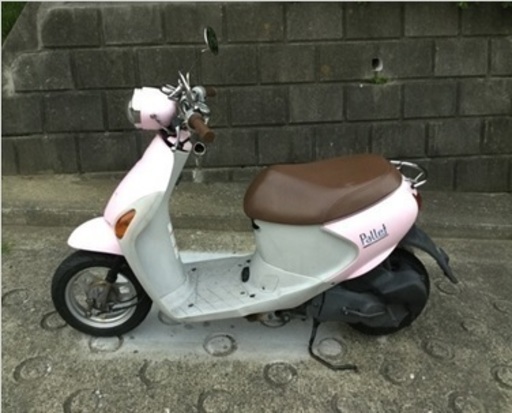 【わけあり】原付 suzuki