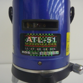 値下げしました！ムラテックKDS レーザー墨出し器 ATL-51（本体のみ