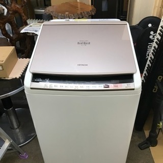 日立 洗濯乾燥機 7.0kg乾燥3.5kg BW-DBK70B ...