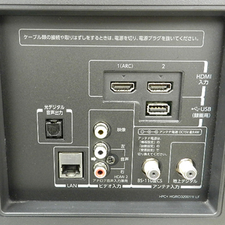 札幌市 TOSHIBA 液晶カラーテレビ 32型 32S8 2014年製