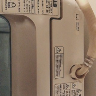 日立 洗濯機 2011年製