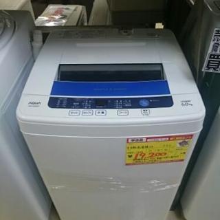アクア 全自動洗濯機6k AQW-S60B 2013年製 中古品...