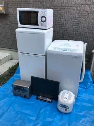 家電6点セット中古