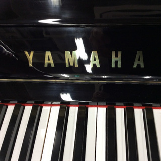 音がキレイなピアノを探されているならこのピアノ　ヤマハYUX