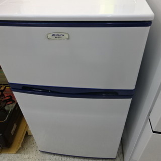 アビテラックス　冷凍冷蔵庫　ＡＲ-９７５ ２０１４年製　中古品　...