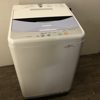 ☆083204 パナソニック 4.5㎏洗濯機 09年製☆ w2-worldbuffet.co.uk