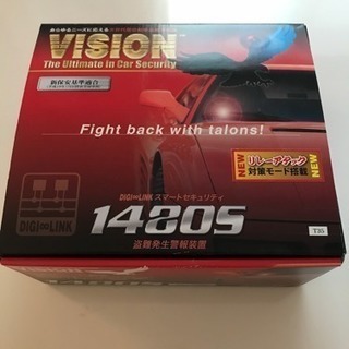 新品未使用☆ VISION1480S  LEDスキャナー付きカー...