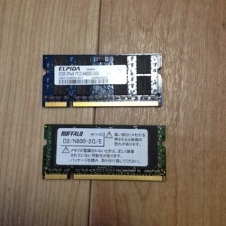 ノートパソコン メモリ DDR2