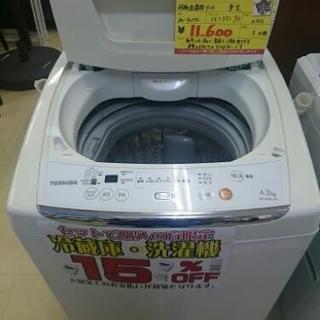 東芝 全自動洗濯機4.2k AW-42ML 2012年製 中古品...