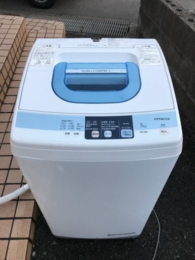 13年製　日立５Kg 洗濯機　中古　リサイクルショップ宮崎屋18.3.12