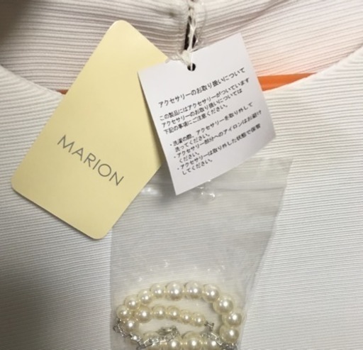 値下げ ベルメゾン 授乳対応マタニティワンピース フォーマル たふまん 江東のワンピースの中古 古着あげます 譲ります ジモティーで不用品の処分